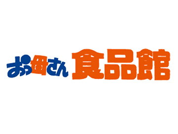 おっ母さん食品館 八千代台南店のアルバイト バイト求人情報 タウンワーク でバイトやパートのお仕事探し