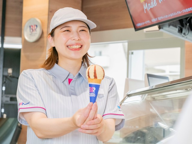 サーティワンアイスクリーム　2店舗合同募集の求人